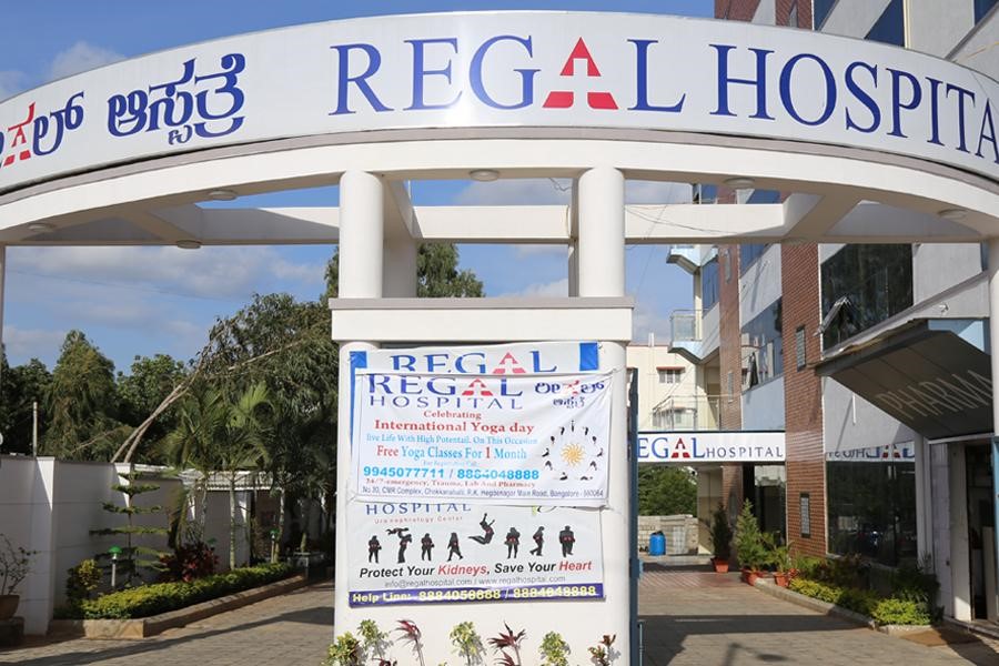 Regal Hospital has a team of highly experienced and skilled nephrologists, urologists, and other medical professionals who are dedicated to providing the best possible care to their patients. The hospital has state-of-the-art facilities, including modern dialysis units, a well-equipped ICU, and a dedicated kidney transplant unit. These facilities, combined with the expertise of the medical team, ensure that patients receive the best possible treatment and care.