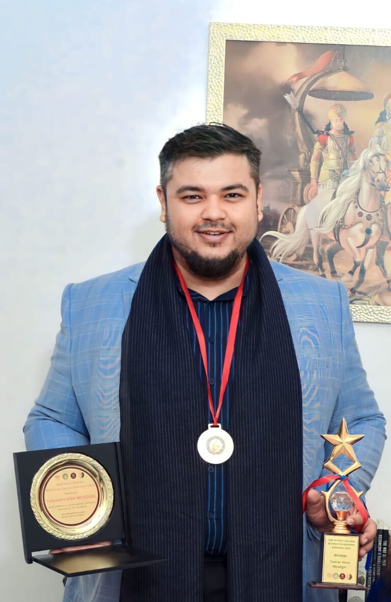 Tushar Kiran Moodgal: Unveiling the Poetic Symphony of a World Record Holder.