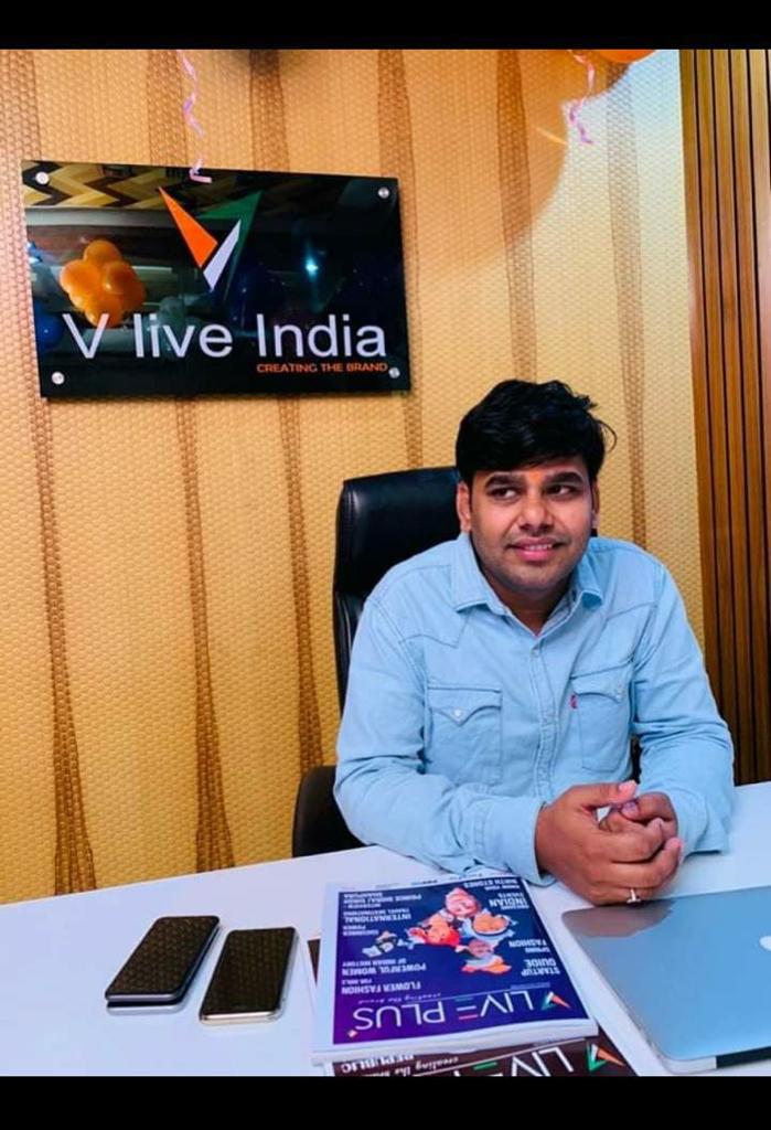 One of the largest electronics manufacturer and trader Vlive India is soon going to start working as a venture capital. Well, the company is not only known for electronics but also the ventures that are supported by the company.