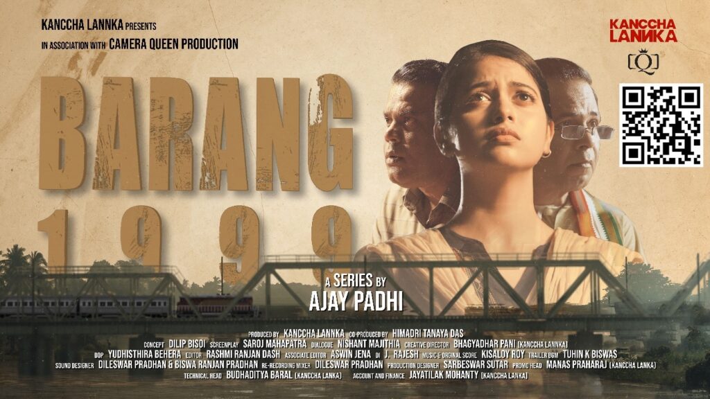 Barang 1999: Streaming NOW on Kanccha Lannka.