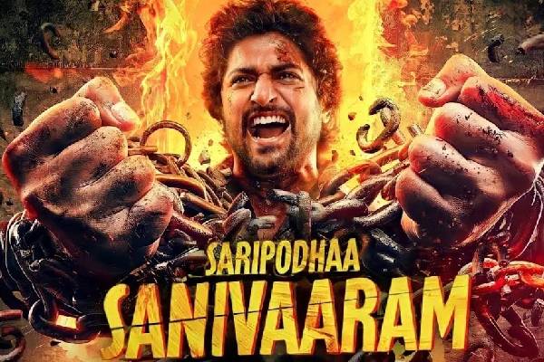 Nani Unleashes Fury in "Saripodhaa Sanivaaram" Teaser: Fans Anticipate Blockbuster Success