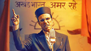 "Randeep Hooda's 'Swatantrya Veer Savarkar' Sees Strong Box Office Performance in Week 1: A Review"