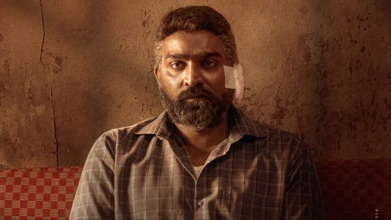 Maharaja Day 5 Box Office: Vijay Sethupathi and Anurag Kashyap's Film Hits ₹30 Crore Milestone in India