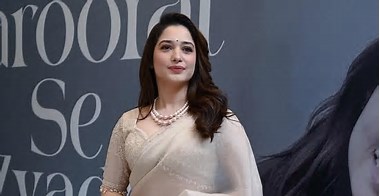 Tamannaah Bhatia Questioned by ED in Cryptocurrency Fraud Case Linked to 'HPZ Token'