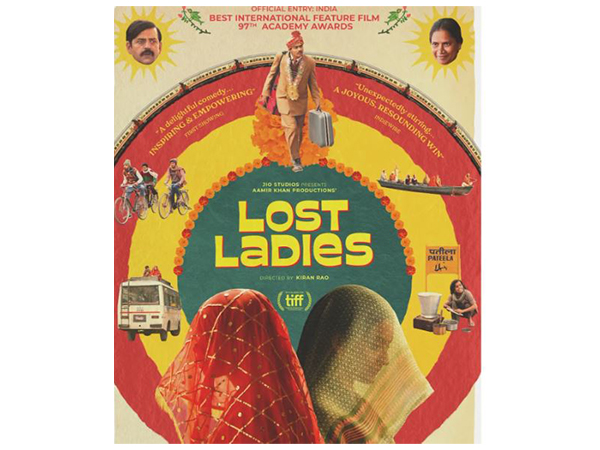 Kiran Rao's 'Lost Ladies' (Laapataa Ladies) Unveils New Poster for Academy Awards Campaign, Fans Rally Behind with 'Get Us the Oscar'