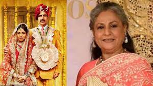 Jaya Bachchan Criticizes ‘Toilet: Ek Prem Katha’ Title, Calls It a ‘Flop Film’