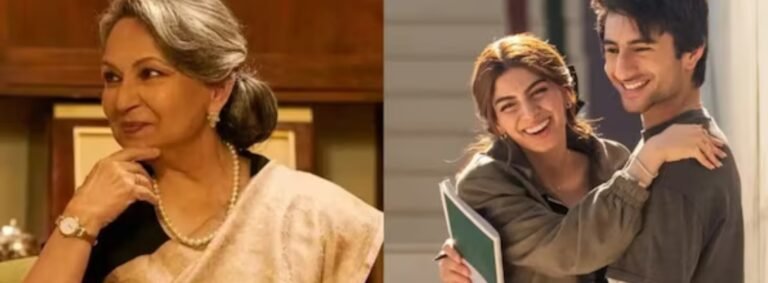 Sharmila Tagore Reviews Grandson Ibrahim's Debut Film Nadaaniyan: “The Film Was Not Good, But He Looked Handsome”