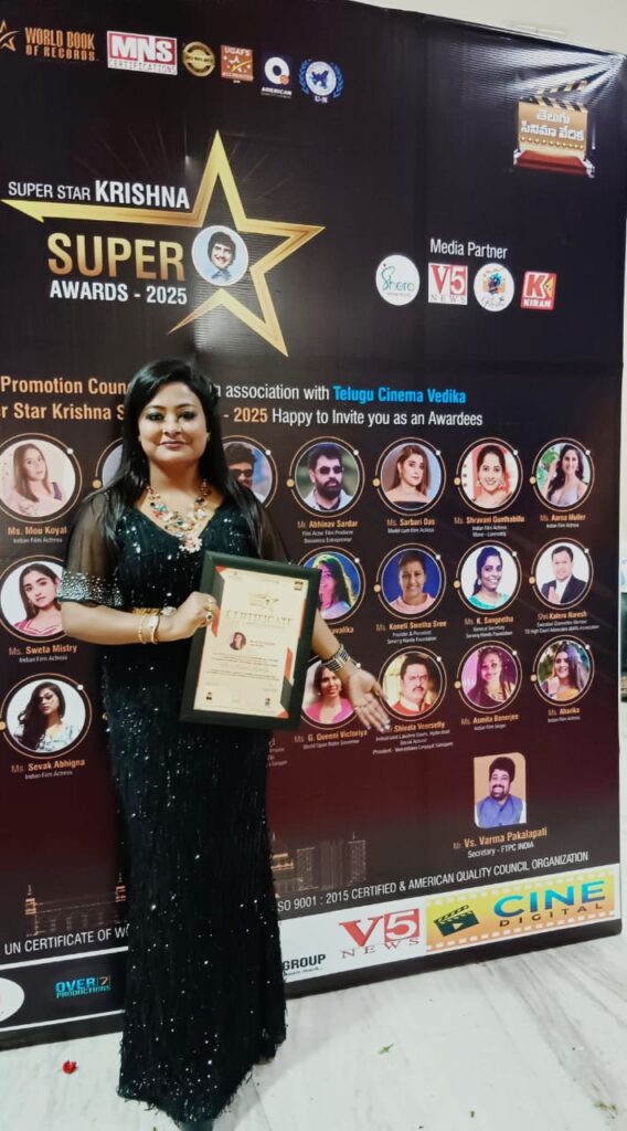 Asmita Banerjee Lauded for Vocal Prowess at Superstar Krishna Super Awards.