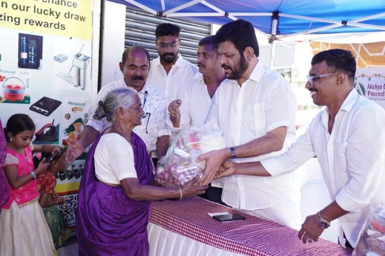 Akshya Dharma Foundation