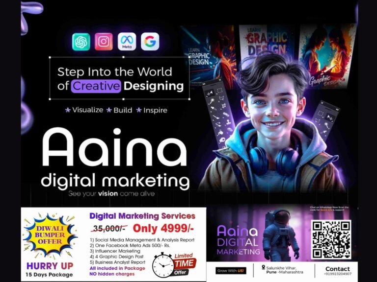 Aaina Digital Marketing Launches Diwali Bumper Offer – Complete Digital Marketing Services for Just 4,999